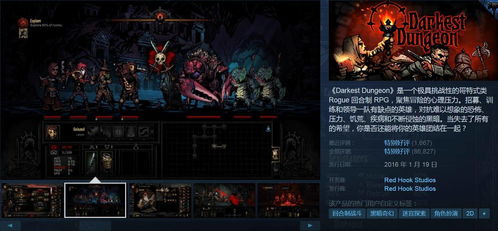 2026年龙之谷礼包码大全，从新手到氪金党的终极白嫖与性价比指南