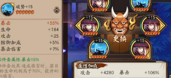 魂之融合的本质，一场被误解的数学期望游戏