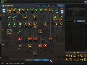 2026剑魂技能加点彻底破局，从流心柔化到瞬斩护石的全场景实战指南