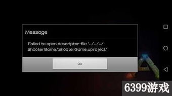 囧游网游戏闪退黑屏？2026年实测有效的救命排查手册