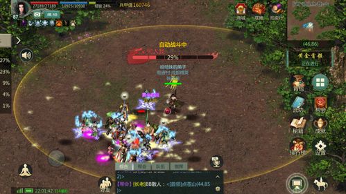 剑网3大明宫还值得刷吗？2026年最新掉落机制与单刷可行性实测