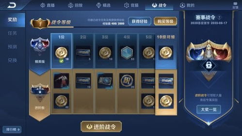 2026年Q1实测，零氪玩家如何在免费网游里爽玩不花钱？这5类真香类型揭秘