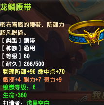 醉仙职业怎么选？2026开年最全流派解析与实战养成指南