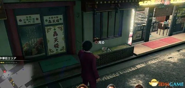 如龙7全支线任务深度解析，超详细攻略大集合！