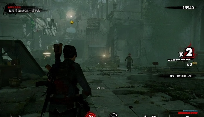 僵尸部队4隐藏宝藏大揭秘！全收藏品位置攻略来袭