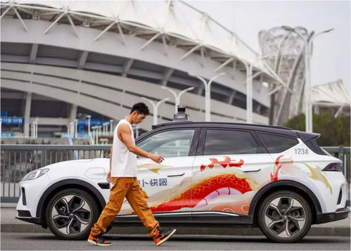 10公里3块9的无人驾驶车真相，萝卜快跑运营机制、安全实测与2026体验攻略