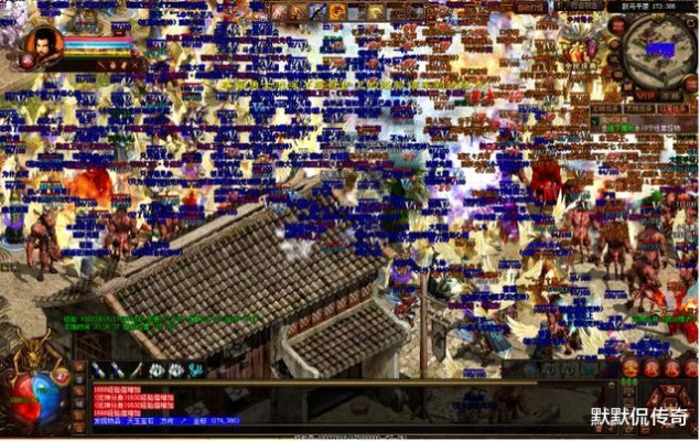 传奇世界搬砖党末日？2026经济系统崩溃前最后的捞金窗口