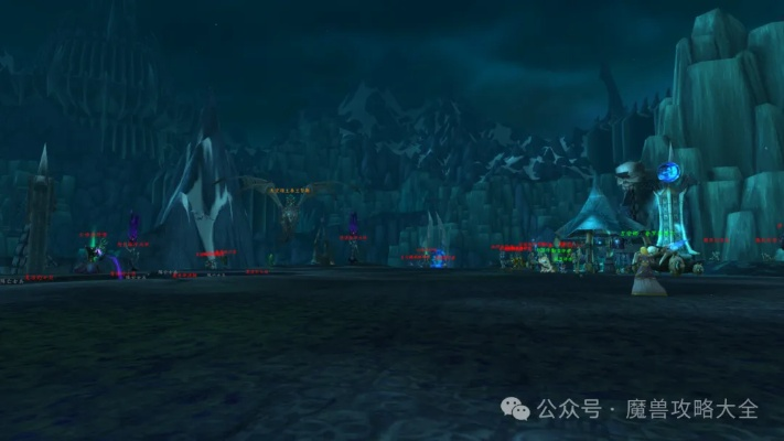 深度探秘魔兽世界12.0至暗之夜，新地图与种族全揭秘！