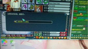 2026风云SF还能玩吗？老玩家实测3大版本+避坑全攻略