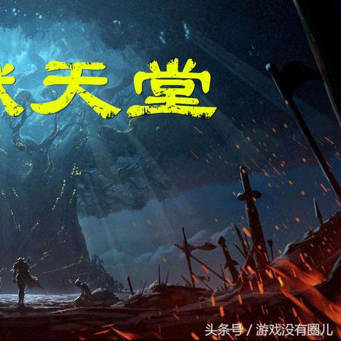 魔兽刷金黑话全解密，从双采到脚本的避坑实战手册