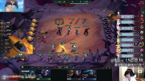 神之谕选错毁一局？2026年最新类型匹配与场景化决策指南