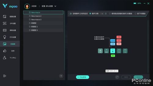 低配电脑福音，2026年必玩的20款轻量级单机小游戏深度测评