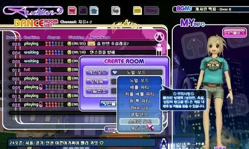 韩服劲舞团2026年还能玩吗？实测数据+新手3步破解延迟封号难题