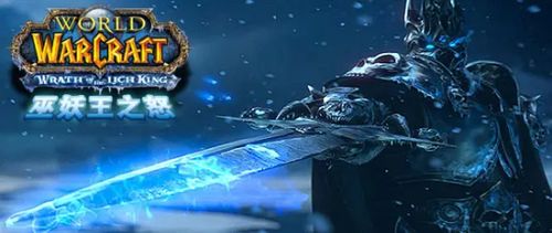 showtooltip 天隙流光