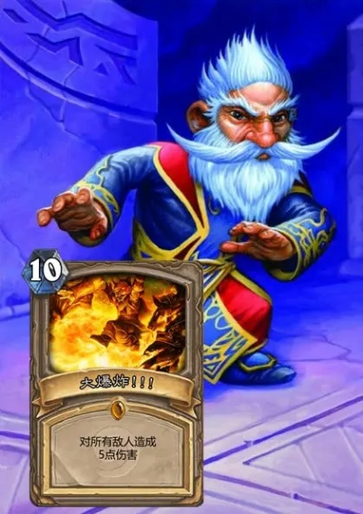 米尔豪斯法力风暴2026终极指南，这张2费神卡到底值不值得合？