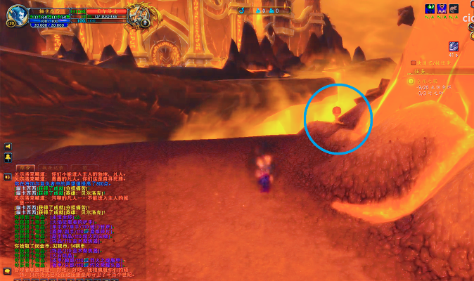 巨龙之怒橙杖任务2026，从火源之地到泰蕾苟萨的7周速成法则