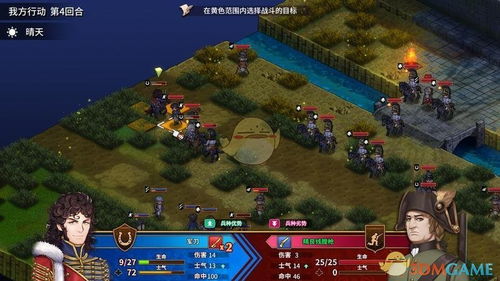 bfo.sdo.com战场模式终极指南，2026新版兵种搭配与战术策略全解析