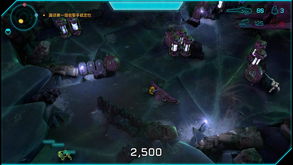 《光环：斯巴达突袭》全关卡攻略秘籍，轻松通关！