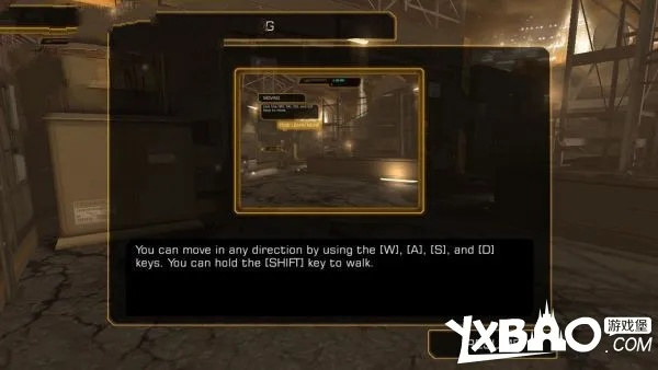 《杀出重围陨落》全攻略：高效通关秘籍大公开