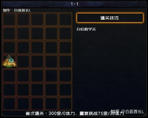 DNF任务大全2026，还在盲目清任务？这套黄金路线让你2周追上版本