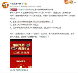 Beholder全结局速通攻略，2026年最新租客管理+道德选择最优解深度解析