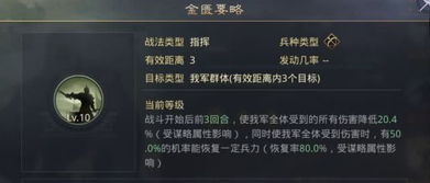 苍鹰之眸实战圣经，2026年狙击位隐藏机制与配装误区全解密