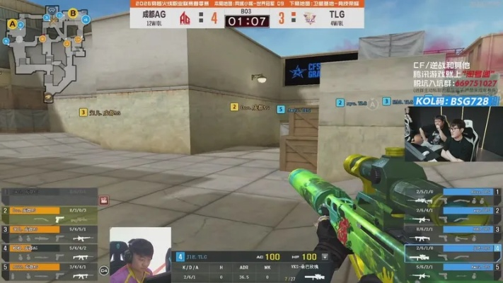 CF火线英雄枪法卡壳？2026春季版本职业选手都在偷练的3个隐藏机制