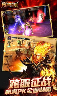 速看影之刃零官网！揭开暗黑江湖全新篇章神秘面纱