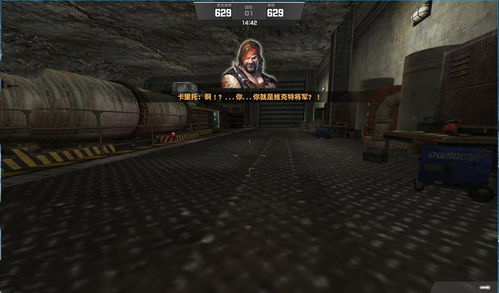 2026年CSOL大灾变通关秘籍，新武器实战数据+老玩家绝密套路全公开