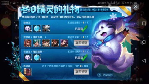 国服日活破5000万！腾讯三角洲行动凭啥吸引这么多玩家？