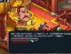 别错过！封印者精品时装周，坠梦星语限时返场机会难得