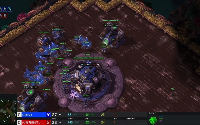 星际争霸2人族战术2026年Q1数据揭秘，天梯胜率TOP3运营体系实战拆解