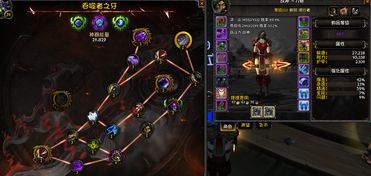 龙剑职业2026赛季隐藏机制，高胜率PVP连招与属性优先级全解析