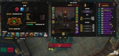 魔兽世界副本大全2026，大秘境速通+旧副本单刷终极指南