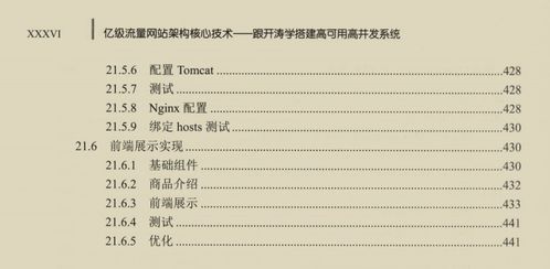 2026食草族终极指南，5大类型深度解析+版本答案