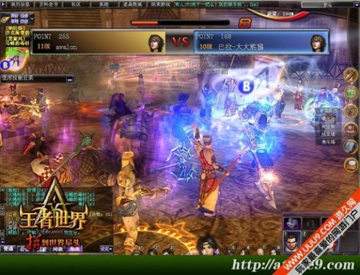 王者世界私服怎么选？2026年资深玩家揭秘5大类型与防封实战技巧