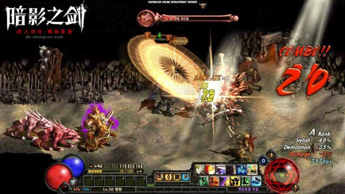 暗影之剑绝版了吗？2026最新获取路径与强度实测