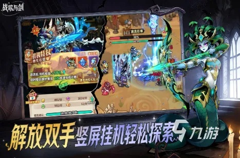 2026近战职业彻底洗牌？这5大隐藏机制90%玩家不知道