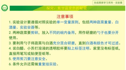2026最新神秘生物图鉴，实战验证的12种生态位与弱点全解析