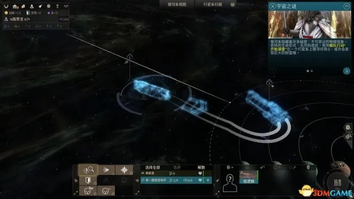 无尽空间2终极指南，2026年最新版本必胜策略与隐藏机制全解析