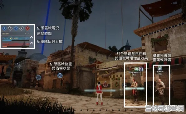 红色沙漠PC版技术深度剖析，优化表现出色，视觉存在妥协