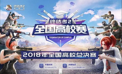 2026年2K13灌篮高手补丁终极指南，从安装崩溃到完美roster的实战修复