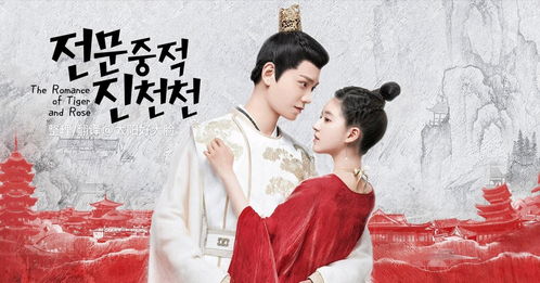 盛英豪2026破局密码，从陈芊芊配角到长安男主的进阶之路与商业价值解码