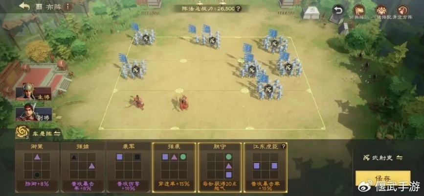 2026天门阵通关率仅12%？深度破阵策略与实战复盘