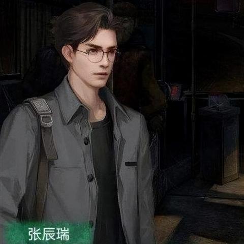 纸嫁衣4红丝缠全章节密码破译，从民俗符号到二进制逻辑的逆向拆解