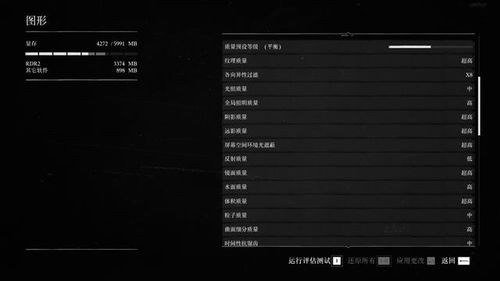 SDF123类型本质，游戏外设的通用语革命