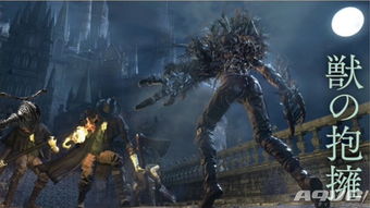 血源老猎人2026终极指南，速通数据验证的Build与BOSS核心机制