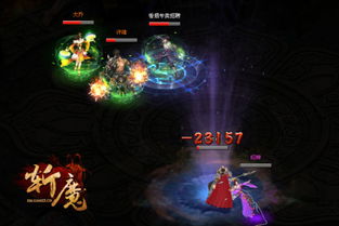 2026最新17173大杂烩黑科技，大神私藏攻略绝密泄露与实战破解