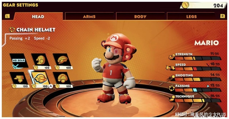 《马里奥足球战斗联盟》全角色装备攻略：阵容搭配与强度解析