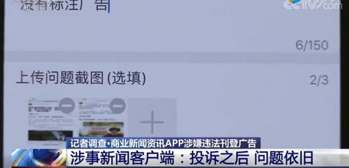 2026开年飞鸵类型怎么选才不被坑？实测数据曝光与培养避坑全指南